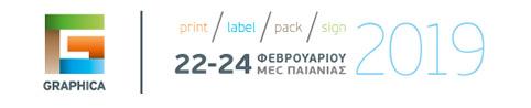 20181005 graphica2019