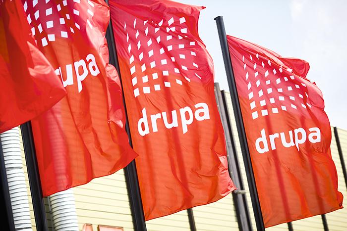 20190211 drupa2020
