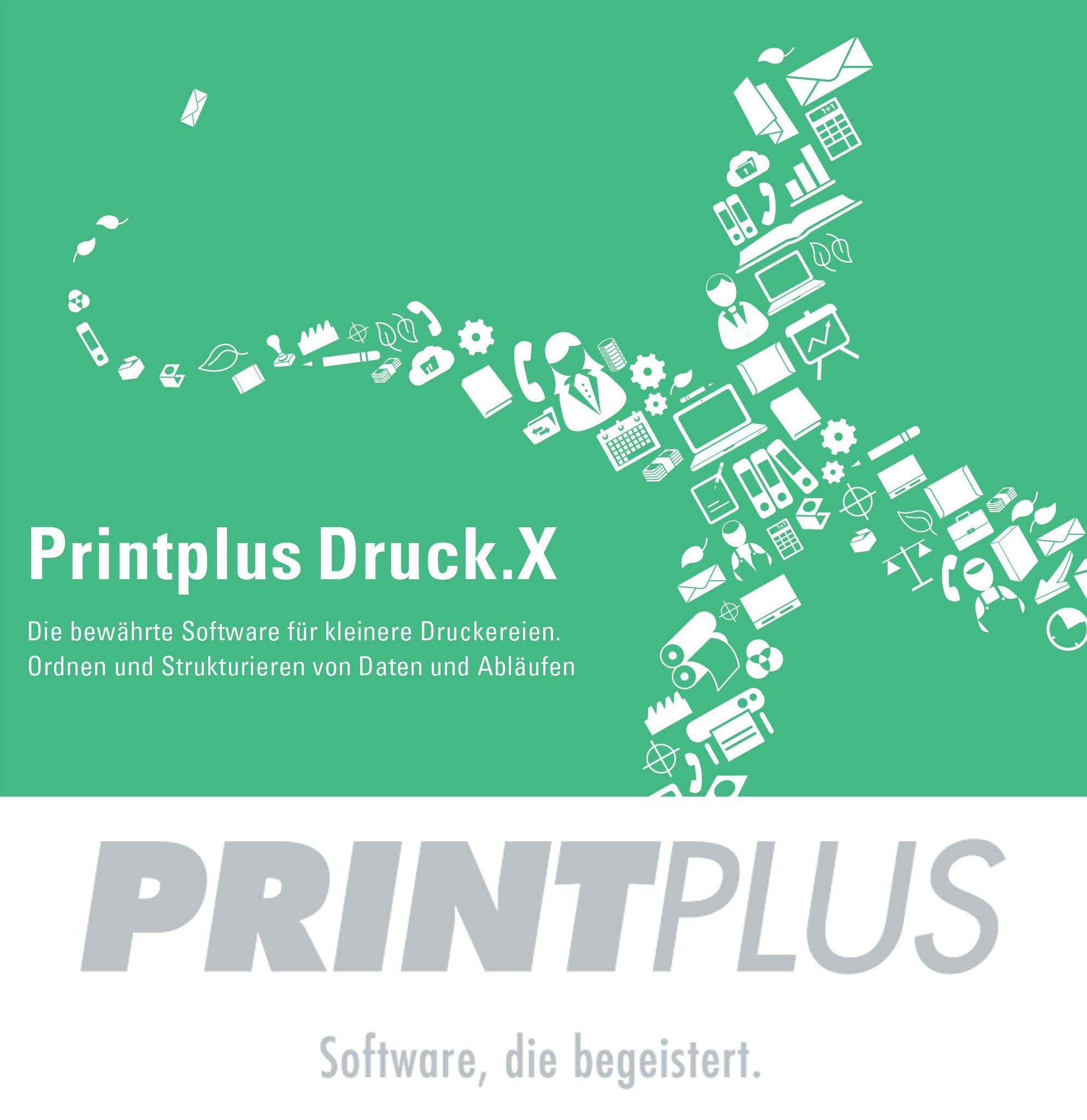 20200915 printplus